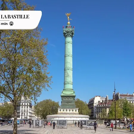 Bluestay 137 - Charming Apartment Bagnolet